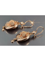 Russian rose Soviet gold earrings vens312