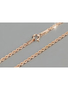 Yellow rose gold chain ★ russiangold.com ★ Gold 585 333 Low price