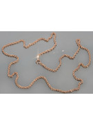 Yellow rose gold chain ★ russiangold.com ★ Gold 585 333 Low price