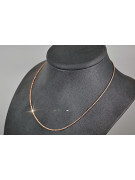 Yellow rose gold chain ★ russiangold.com ★ Gold 585 333 Low price