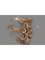 "Authentic Vintage Butterfly Earrings in 14K Rose Pink Gold, No Stones" ven173