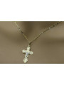 Gold Orthodox Cross ★ russiangold.com ★ Gold 585 333 Low price