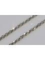 Yellow rose gold chain ★ russiangold.com ★ Gold 585 333 Low price