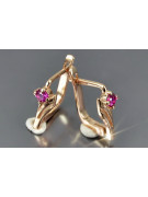 Vintage rose pink 14k 585 gold earrings vec042 alexandrite ruby emerald sapphire ...