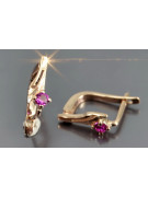 Boucles d’oreilles en or rose soviétique russe 14k 585 vec042 alexandrite rubis émeraude saphir ...