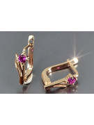 Boucles d’oreilles en or rose soviétique russe 14k 585 vec042 alexandrite rubis émeraude saphir ...