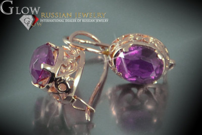 Boucles d’oreilles en or rose soviétique russe 14k 585 vec044 alexandrite rubis émeraude saphir ...