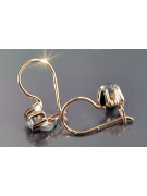 Boucles d’oreilles en or rose soviétique russe 14k 585 vec053 alexandrite rubis émeraude saphir ...