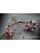 Vintage rose pink 14k 585 gold earrings vec060 alexandrite ruby emerald sapphire ...