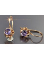 Boucles d’oreilles en or rose soviétique russe 14k 585 vec060 alexandrite rubis émeraude saphir ...