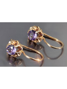 Boucles d’oreilles en or rose soviétique russe 14k 585 vec060 alexandrite rubis émeraude saphir ...