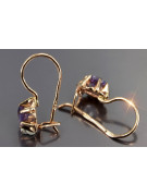 Boucles d’oreilles en or rose soviétique russe 14k 585 vec060 alexandrite rubis émeraude saphir ...