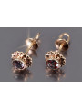 Boucles d’oreilles en or rose soviétique russe 14k 585 vec063 alexandrite rubis émeraude saphir ...