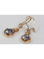 Boucles d’oreilles en or rose soviétique russe 14k 585 vec065 alexandrite rubis émeraude saphir ...