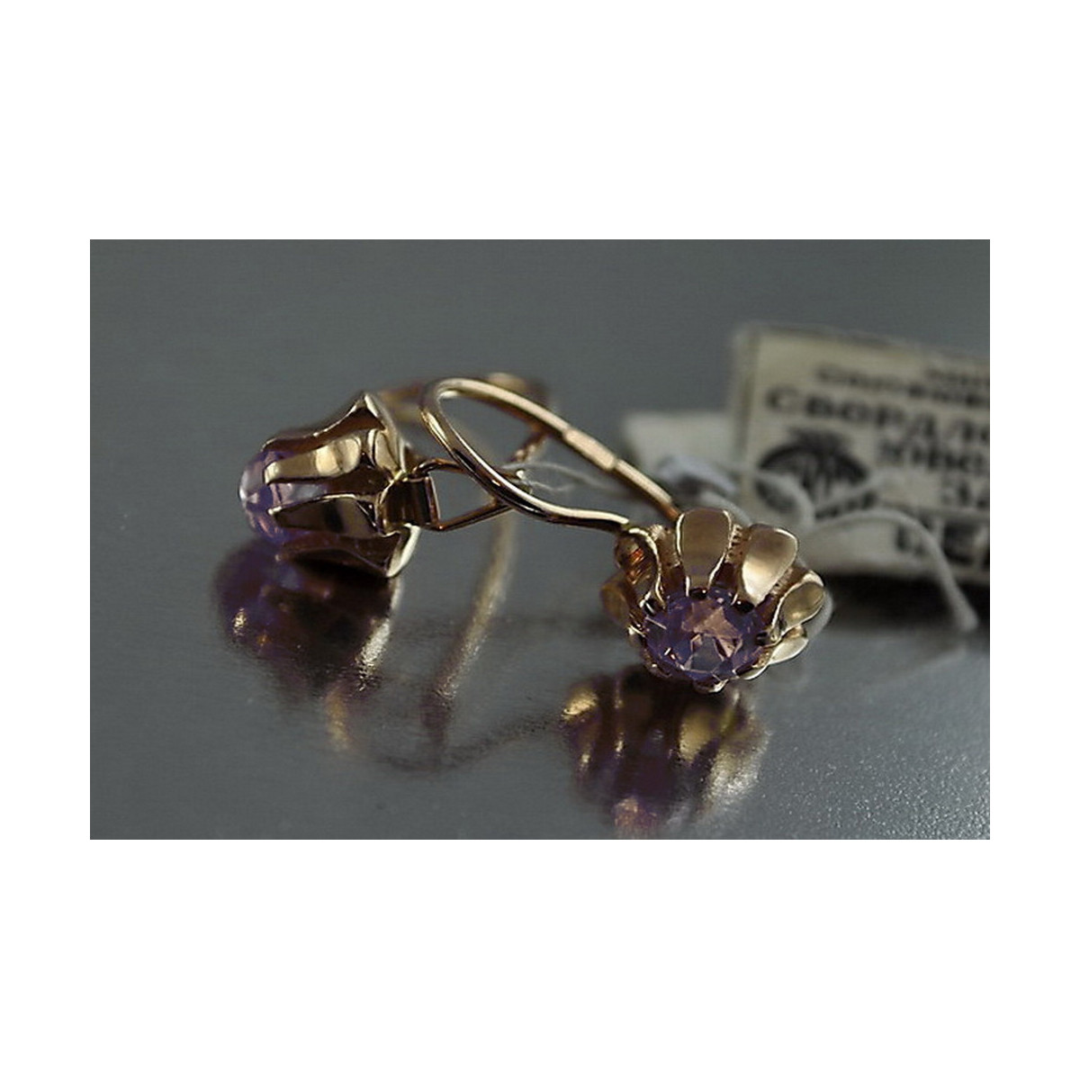 Boucles d’oreilles en or rose soviétique russe 14k 585 vec072 alexandrite rubis émeraude saphir ...