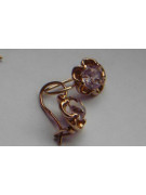 Boucles d’oreilles en or rose soviétique russe 14k 585 vec082 alexandrite rubis émeraude saphir ...