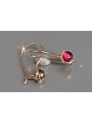 Vintage rose pink 14k 585 gold earrings vec103 alexandrite ruby emerald sapphire ...