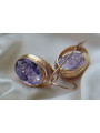 Vintage rose pink 14k 585 gold earrings vec114 alexandrite ruby emerald sapphire ...