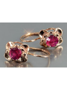 Boucles d’oreilles en or rose soviétique russe 14k 585 vec116 alexandrite rubis émeraude saphir ...