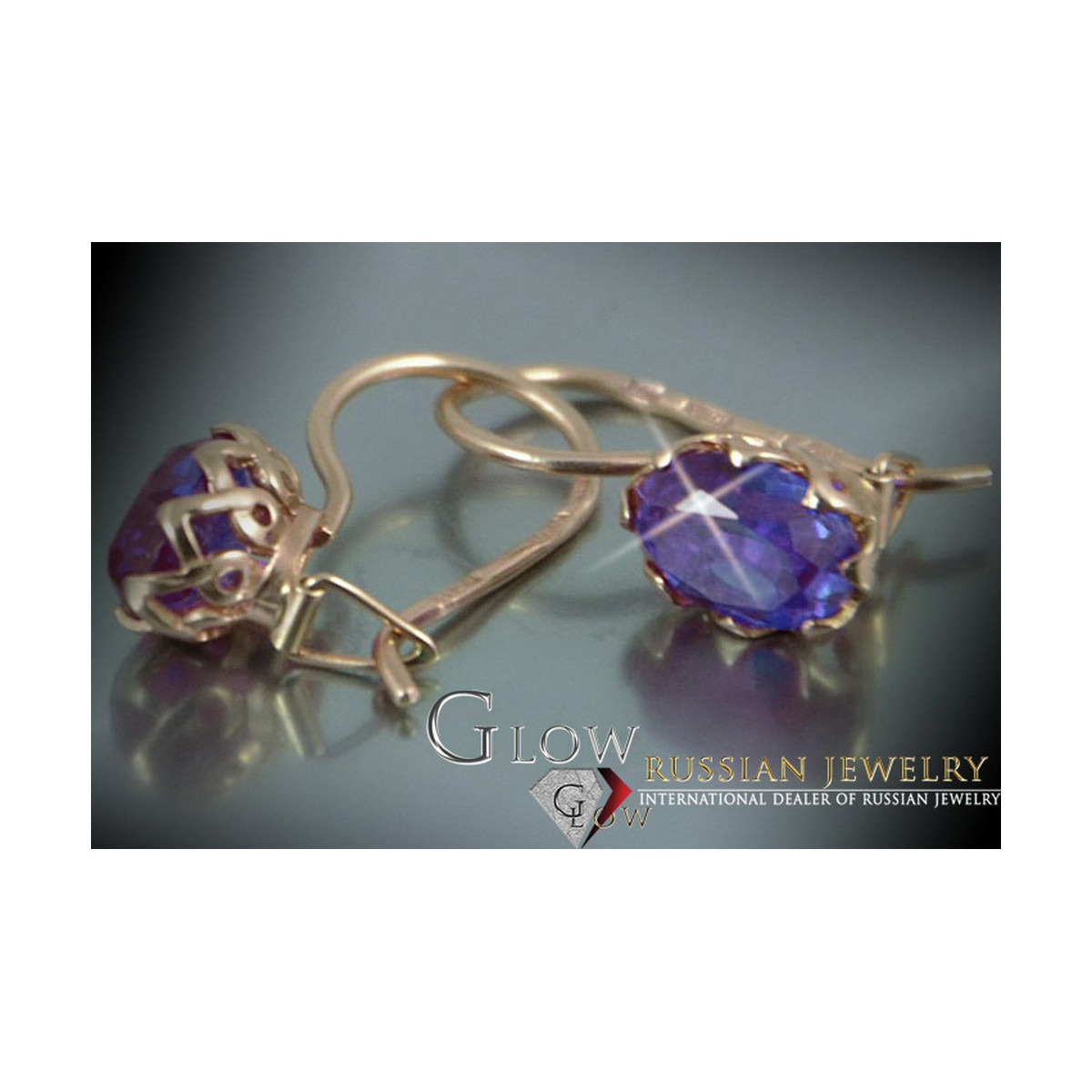 Boucles d’oreilles en or rose soviétique russe 14k 585 vec138 alexandrite rubis émeraude saphir ...