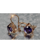 Boucles d’oreilles en or rose soviétique russe 14k 585 vec142 alexandrite rubis émeraude saphir ...