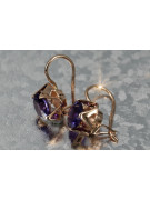 Boucles d’oreilles en or rose soviétique russe 14k 585 vec142 alexandrite rubis émeraude saphir ...