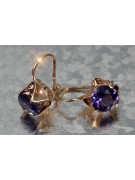 Boucles d’oreilles en or rose soviétique russe 14k 585 vec142 alexandrite rubis émeraude saphir ...