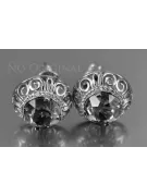 Boucles d’oreilles en or rose soviétique russe 14k 585 vec183 alexandrite rubis émeraude saphir ...