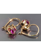 Vintage rose pink 14k 585 gold earrings vec184 alexandrite ruby emerald sapphire ...