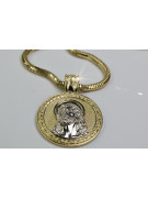 Gold (silver) pendant Jesus & Rope chain (different weights)