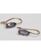 Russe soviétique argent rose or plaqué 925 Alexandrite Rubis Émeraude Saphir Aigue-marine Zircon ... Boucles d’oreilles VEC011RP