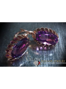 Russe soviétique argent rose or plaqué 925 Alexandrite Rubis Émeraude Saphir Aigue-marine Zircon ... Boucles d’oreilles vec064rp