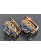 Vintage silver rose gold plated 925 Alexandrite Ruby Emerald Sapphire Aquamarine Zircon ... earrings vec141rp