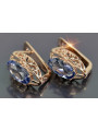 Vintage silver rose gold plated 925 Alexandrite Ruby Emerald Sapphire Aquamarine Zircon ... earrings vec141rp