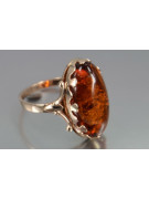 Russian rose Soviet pink USSR red 585 583 gold amber ring vrab052