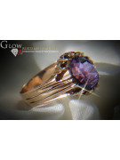 Russian Soviet rose 14k 585 gold Alexandrite Ruby Emerald Sapphire Zircon ring  vrc013