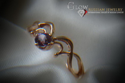 Russisch Sowjetrosa 14 Karat 585 Gold Alexandrit Rubin Smaragd Saphir Zirkon Ring vrc018