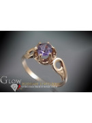 Russe soviétique rose 14k 585 or Alexandrite Rubis Émeraude Saphir Zircon bague vrc037