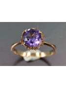 Russe soviétique rose 14k 585 or Alexandrite rubis émeraude saphir Zircon bague vrc051