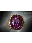 Russian Soviet rose 14k 585 gold Alexandrite Ruby Emerald Sapphire Zircon ring  vrc056