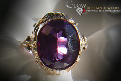Russisch Sowjetrosa 14 Karat 585 Gold Alexandrit Rubin Smaragd Saphir Zirkon Ring vrc061