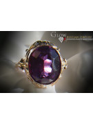 Russian Soviet rose 14k 585 gold Alexandrite Ruby Emerald Sapphire Zircon ring  vrc061