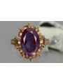 Russe soviétique rose 14k 585 or Alexandrite Rubis Émeraude Saphir Zircon bague vrc079