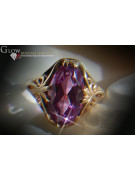 Russian Soviet rose 14k 585 gold Alexandrite Ruby Emerald Sapphire Zircon ring  vrc082