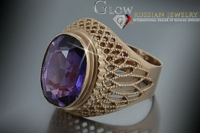 Russian Soviet rose 14k 585 gold Alexandrite Ruby Emerald Sapphire Zircon ring  vrc089