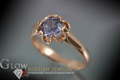 Sovietic rus a crescut 14k 585 aur Alexandrite Ruby Emerald Safir Zircon inel vrc122