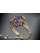 Russe soviétique rose 14k 585 or Alexandrite Rubis Émeraude Saphir Zircon bague vrc149