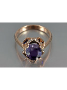 Russian Soviet rose 14k 585 gold Alexandrite Ruby Emerald Sapphire Zircon ring  vrc206