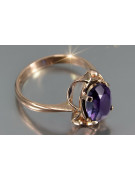 Russie soviétique rose 14k 585 or Alexandrite rubis émeraude saphir Zircon bague vrc206