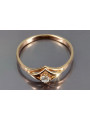 Russisch Sowjetrosa 14 Karat 585 Gold Alexandrit Rubin Smaragd Saphir Zirkon Ring vrc351